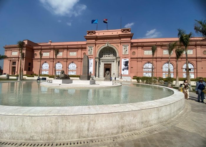 Museo Egizio Moschea Khalili