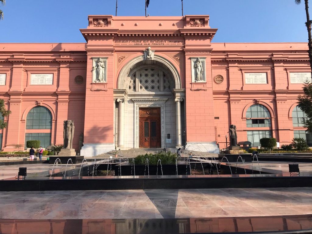 Day Tour to the Egyptian Museum