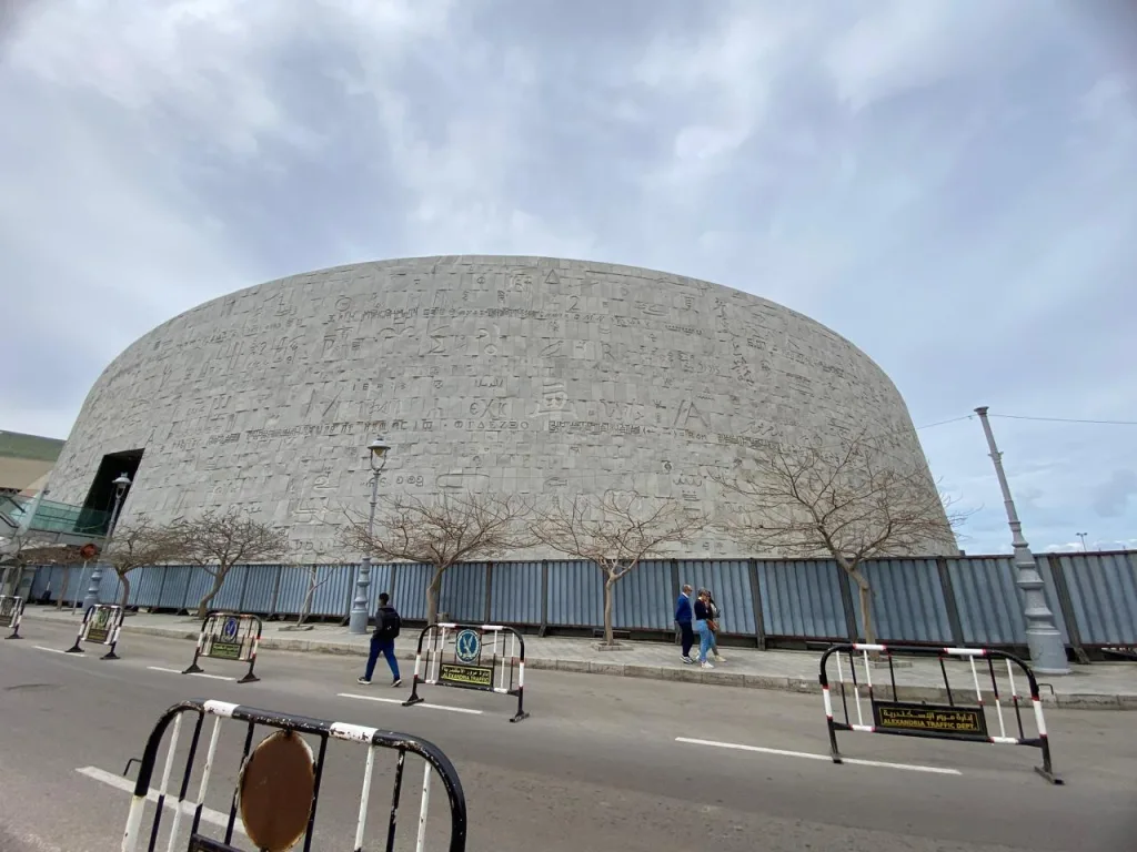 Bibleotheca Alexandrina