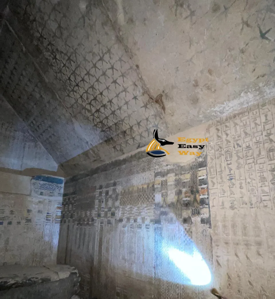 Pyramid of Unas at Sakkara